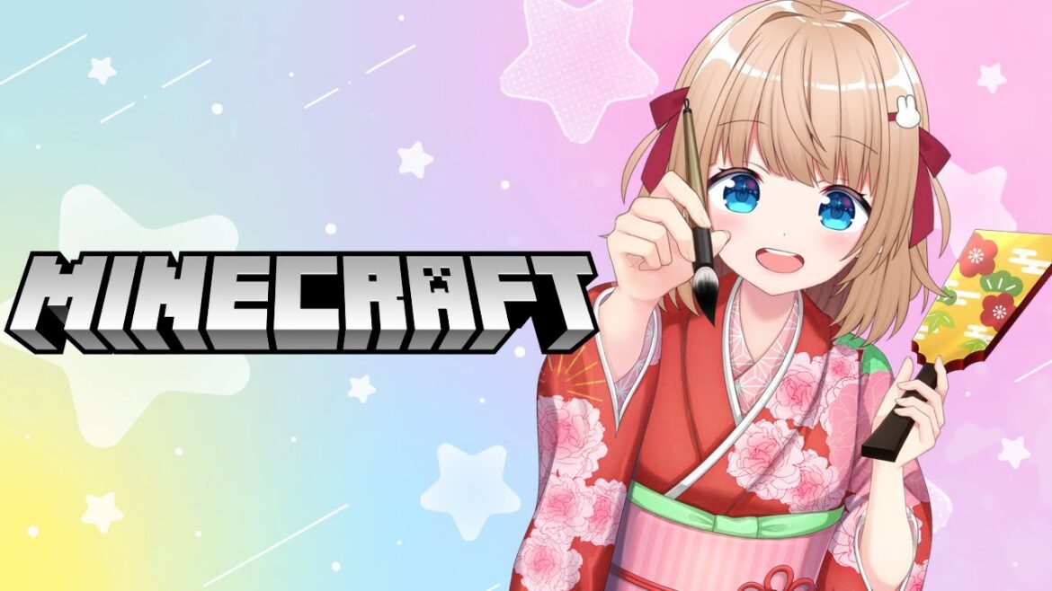 【#マインクラフト】リスナー参加型!あけましておめでとうございます!今年もよろしくお願いします! #マイクラ