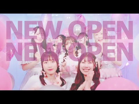 【Luna Amourグループ重大発表!!】新店舗オープン・一店舗目改名