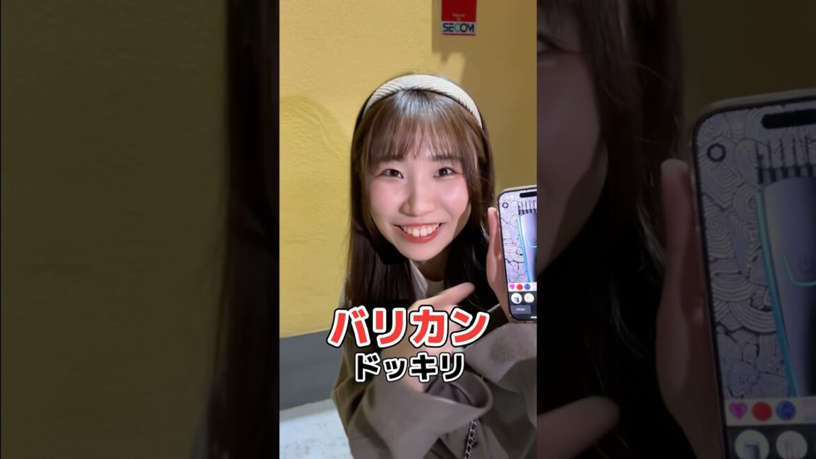 【ドッキリ】ロングの女友達にバリカンドッキリやってみたww #shorts #アイドル