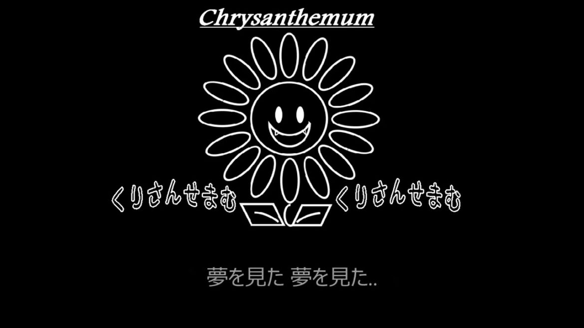 【A】BUCK-TICK「形而上 流星」制作してみた。