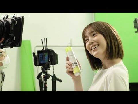 本田翼、カワイイがてんこ盛り!メイキングでも笑顔がとまらない 新CM「ドライシャンプー いつでもどこでも」篇メイキング映像公開