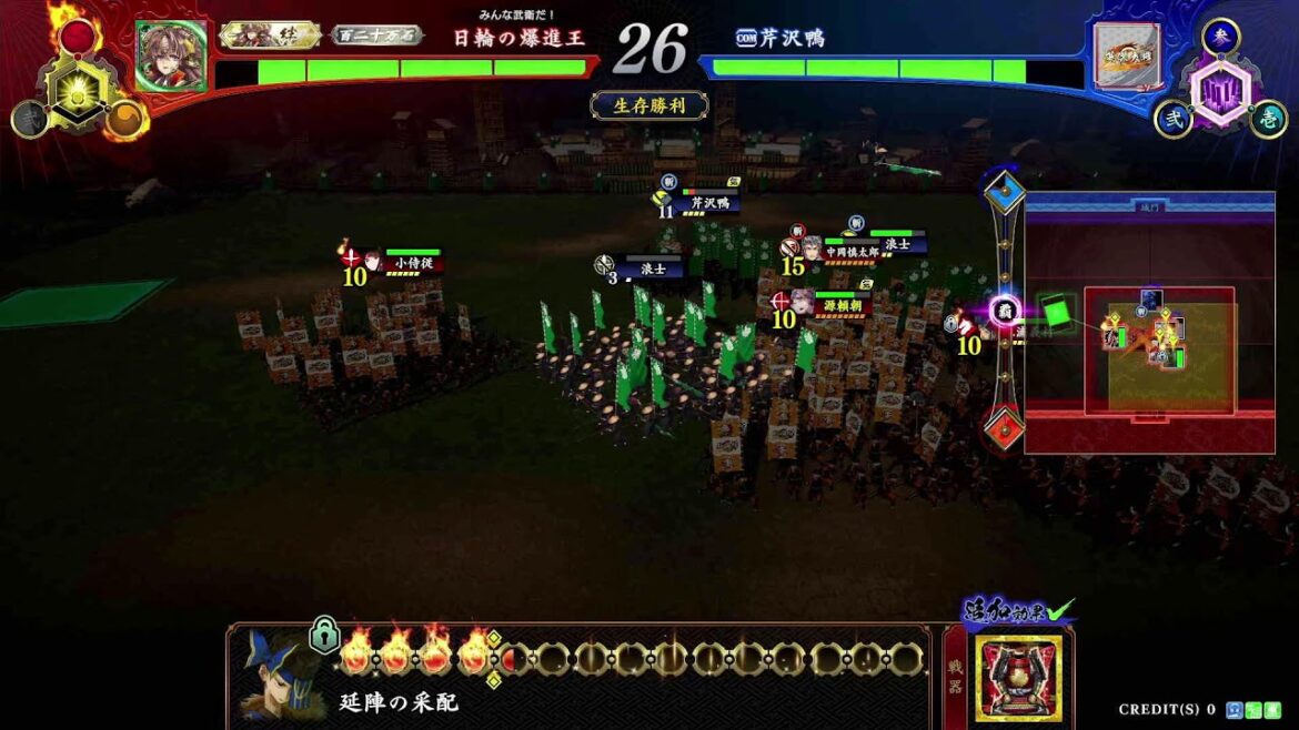 【英傑大戦】「明後日の天気雨」配信(1/3)コラボスタンプ後半①&特別感無しの正月台詞周回①〜