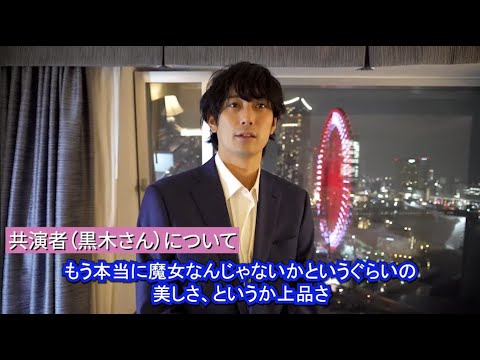 平岡祐太、黒木瞳の美しさと上品さに「魔女のよう…」桜井日奈子とのラブストーリー展開に胸キュン必至! 映画『魔女の香水』コメント映像