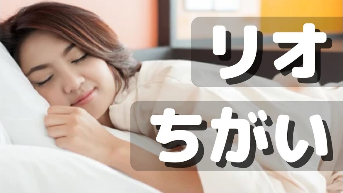 メレ様の持ち歌 de 寝起きこちょのリオ様🦹🏻♀️🔊😴 -TK-【Hirata Yuka × Okawa Rio】