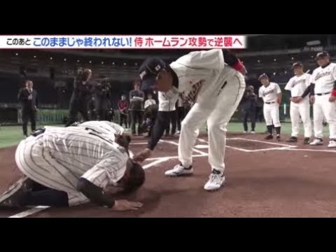 🔴見逃し配信 スポーツ王は俺だ2025【リアル野球BAN/フル/延長戦/最終回/土下座/ダブルプレー/ホームラン/石橋貴明鈴木誠也&侍ジャパン】夢対決とんねるずのスポーツ王は俺だ2025年1月2日