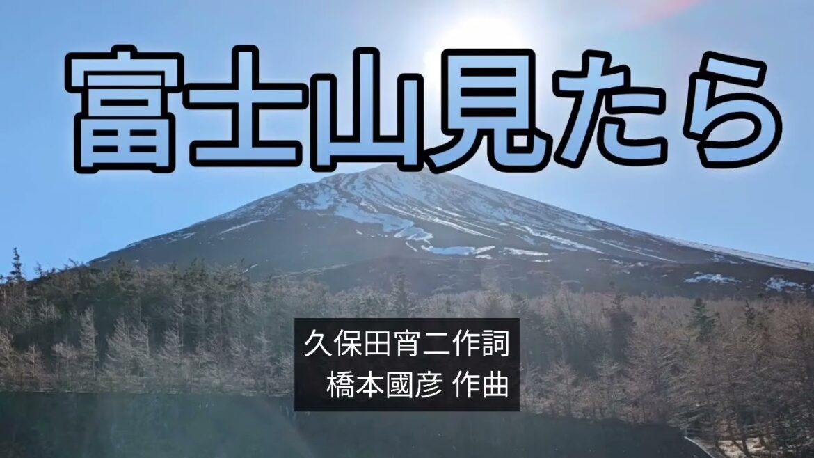 2025年新春特別企画アンママライブ特集③