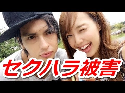 【画像あり】アレクサンダー、妻の川崎希に父が「セクハラ」 証拠のキス写真をブログに掲載