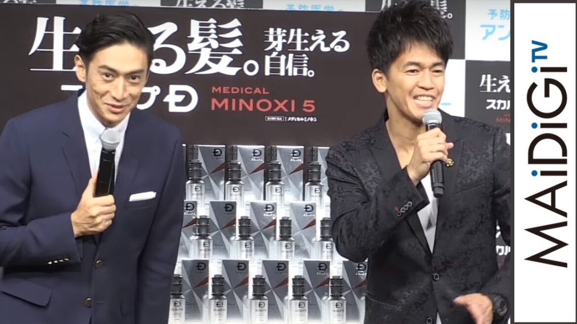 武井壮、伊勢谷友介と“相思相愛” イベントでいちゃつく? 「アンファー」新商品発表会1