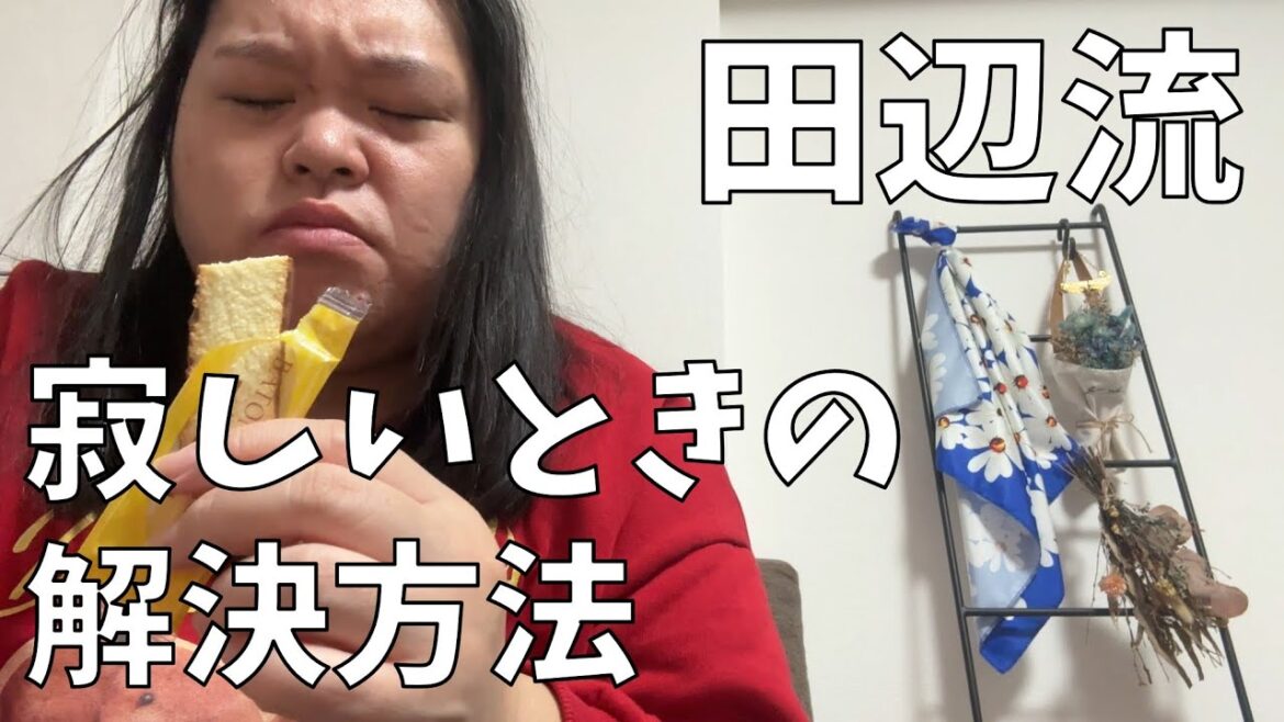 【まるや食品 薩摩のおいもかん】わたしは令和ロマンに着物を着せて歌って踊らせてました【M-1とクリスマス】