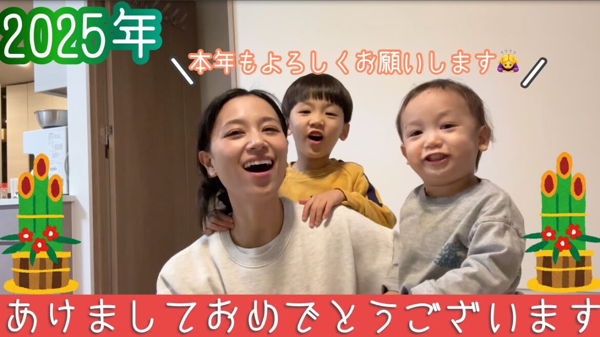 【新年一発目!】今年もユウちゃんねるをよろしくお願いします。【年越しそば食べるよ】