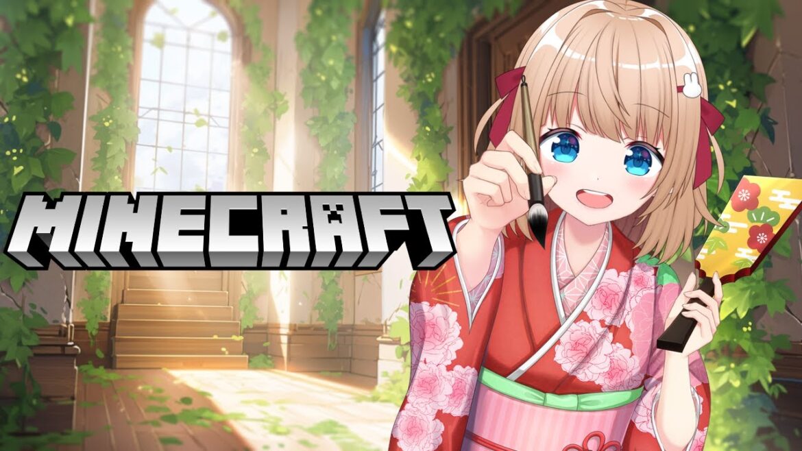 【#マインクラフト】始めたばかりの初心者マイクラです☆リスナー参加型!!! #マイクラ