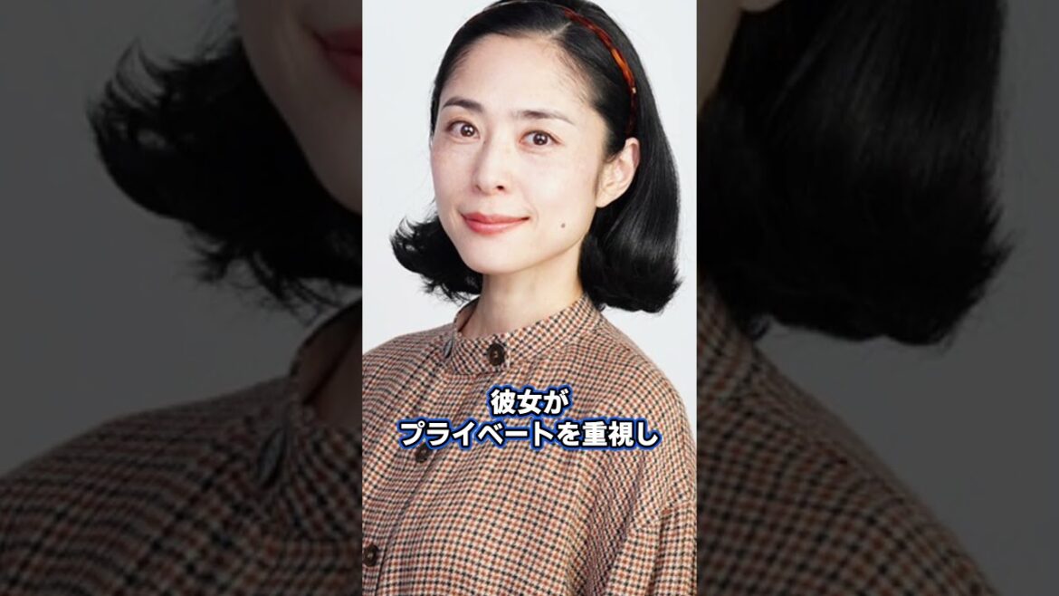 深津絵里、芸能界から姿を消した本当の理由…衝撃のプライベートと活動縮小の真相