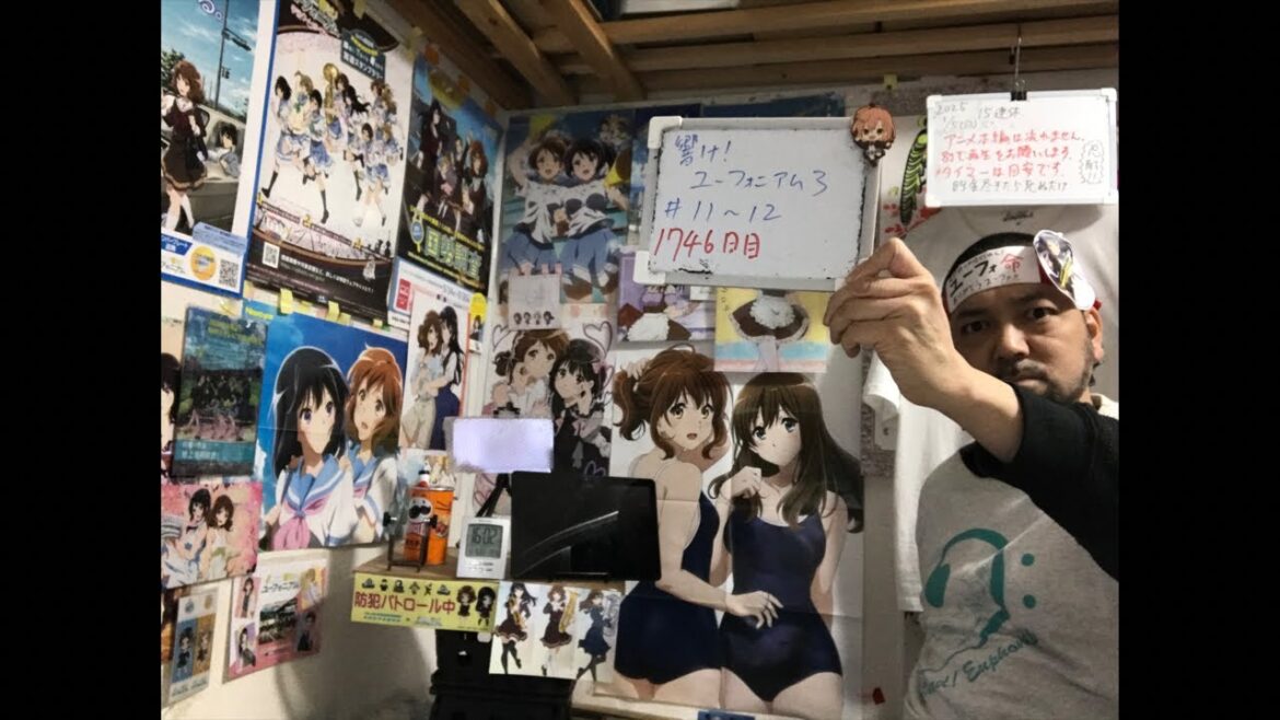 響け!ユーフォニアム3 再放送12~13話 宇治市民ガチ勢と同時視聴! 声が天龍です。