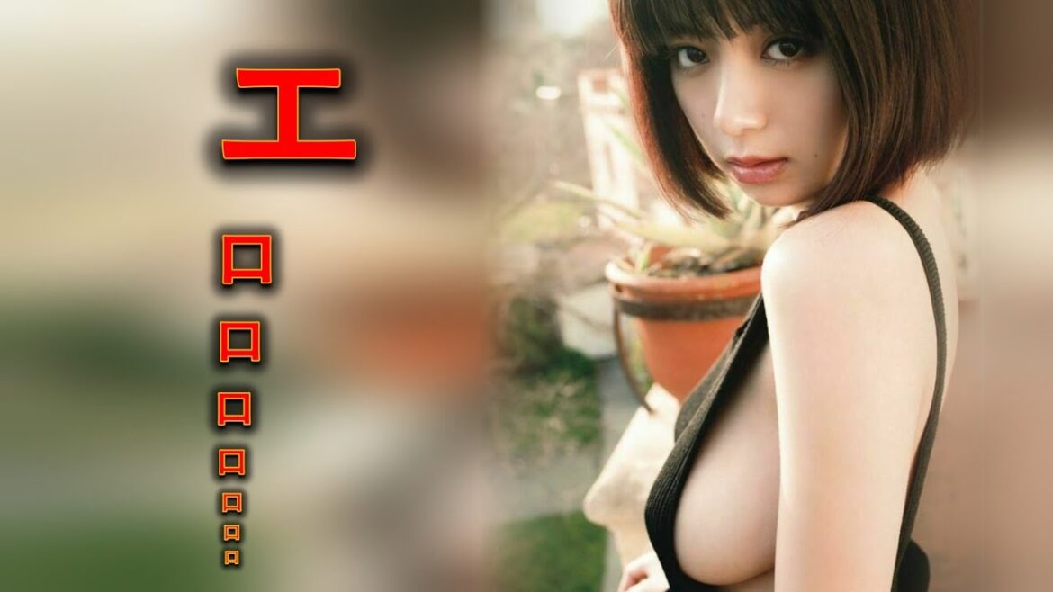【池田エライザ】 奇跡のエロ