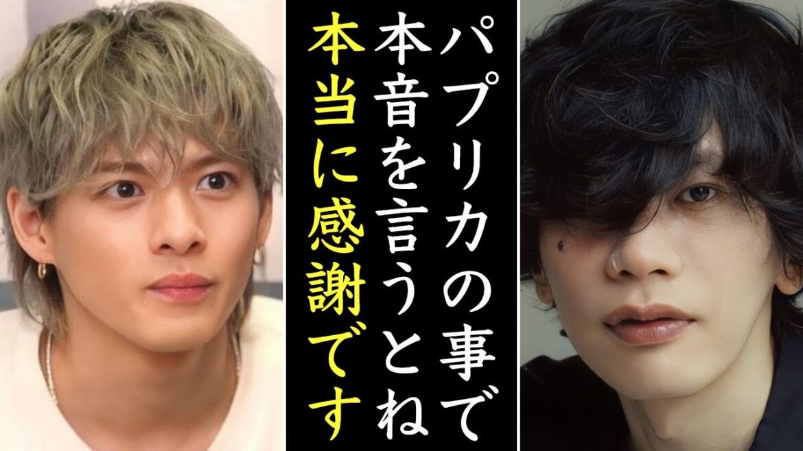 紅白でパプリカを踊った平野紫耀に米津玄師が放った「ある一言」にiLYsがざわついた件!