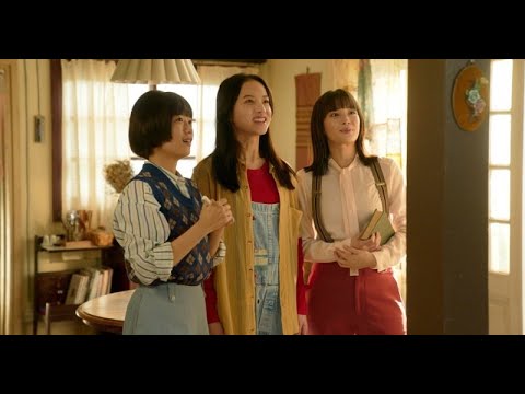 B1- 広瀬すず×杉咲花×清原果耶『片思い世界』肩を寄せ合い暮らす3人の場面写真解禁