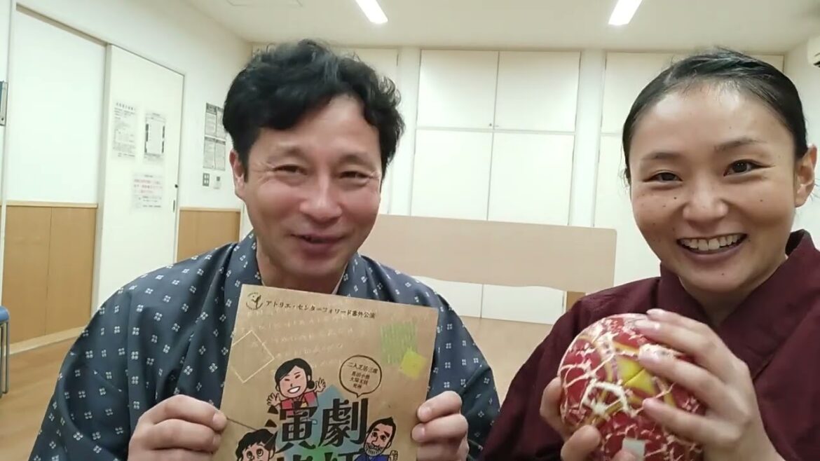 演劇落語2024稽古1007 北澤さんが気付いたこと! 10/17-20 雑遊(新宿三丁目) 坂口修一 北澤小枝子 矢内文章 ご予約受付中 二人芝居「真田小僧」「火焔太鼓」「死神」