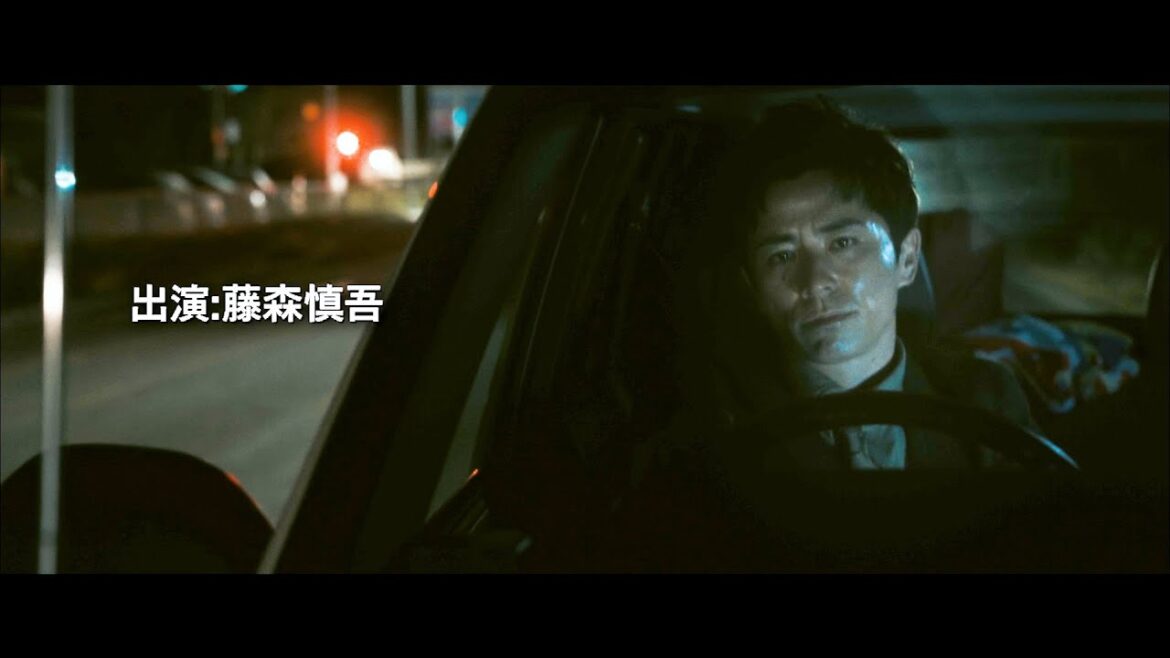 小栗旬、藤森慎吾を主演に迎えメガホンを取る!サラリーマンで2児の父が現実逃避をする一夜を描いた『1/96』