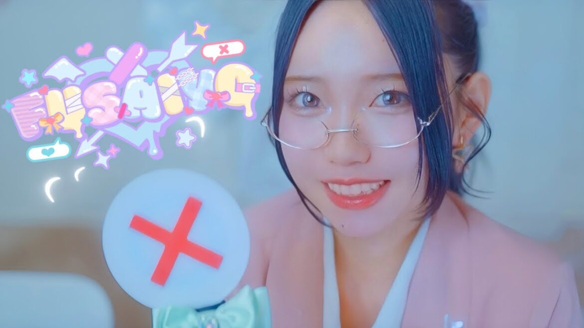【MV】FUSAIYO / AVAM
