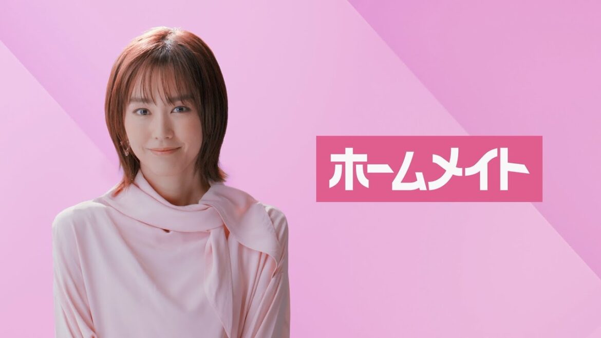 【ホームメイト】桐谷美玲テレビCM「君はどこに住む?」編 30秒|YouTube 動画