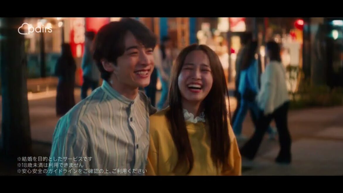 横田真悠 マッチングアプリ「ペアーズ」CM/メイキング/インタビュー