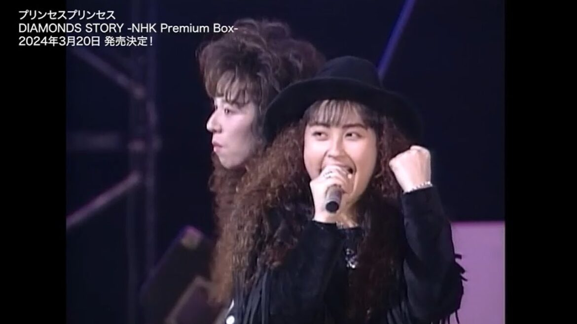 プリンセス プリンセス「Diamonds<ダイアモンド>」Xmas スペシャル ポップス&ロック 1989