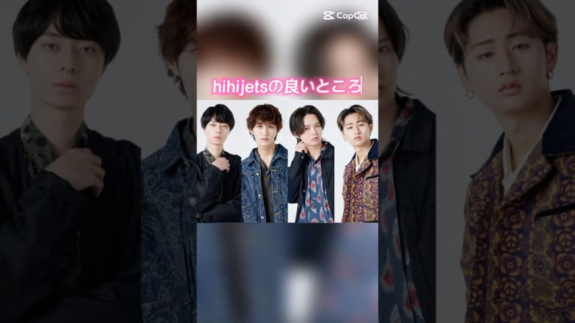 #hihijets のいいところ110個書いてみました #井上瑞稀 #橋本涼 #猪狩蒼弥 #作間龍斗