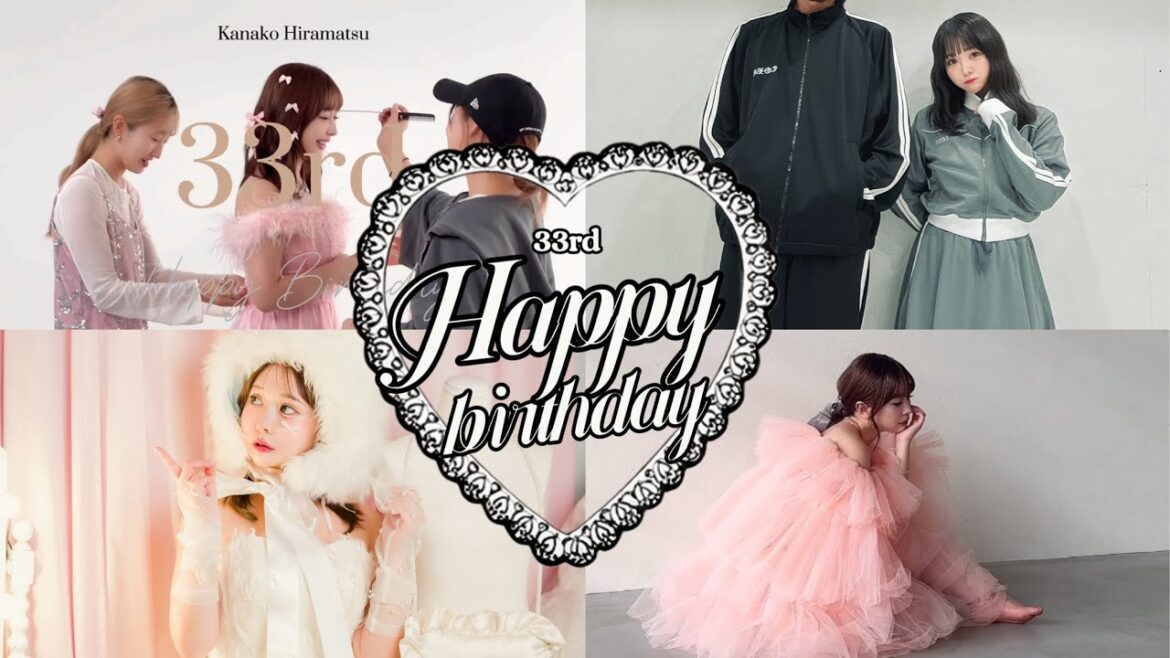 今日はお誕生日🎂