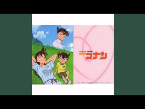 Mai Kuraki (倉木麻衣) – Koi ni Koishite (恋に恋して) (Detective Conan ED 43)