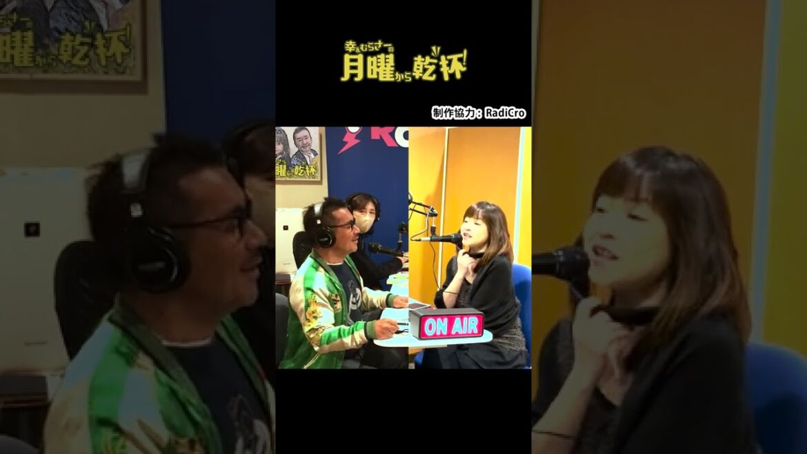 江口洋介と織田裕二について暴露します(20220228)