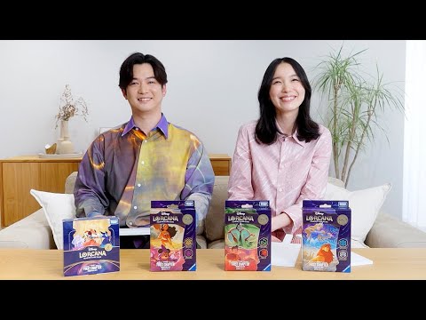 千葉雄大&飯豊まりえ、「ディズニー・ロルカナ・トレーディングカードゲーム」の新CMに出演(メイキング インタビュー)