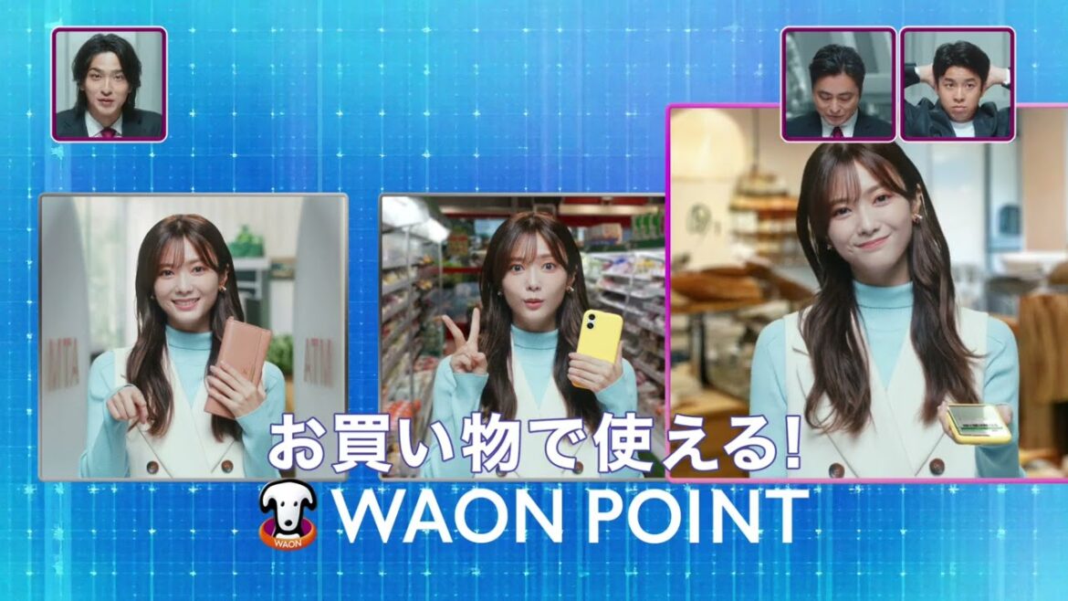 【山田孝之×横浜流星×仲野太賀×櫻坂46田村保乃】イオンカード2024年冬 クイズAEON MANIA篇