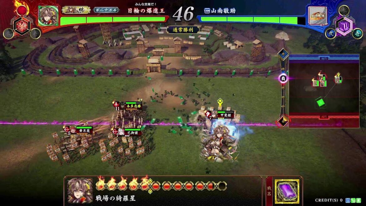 【英傑大戦】「明後日の天気雨」配信(1/10)コラボスタンプ後半②&寵臣10名の正月台詞確認②〜