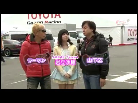 AKB48岩立沙穂ちゃんも出演!2016年1月1日放送予告