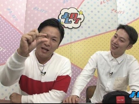 はんにゃ金田が乗馬稽古を得意げに語った結果 よしログ