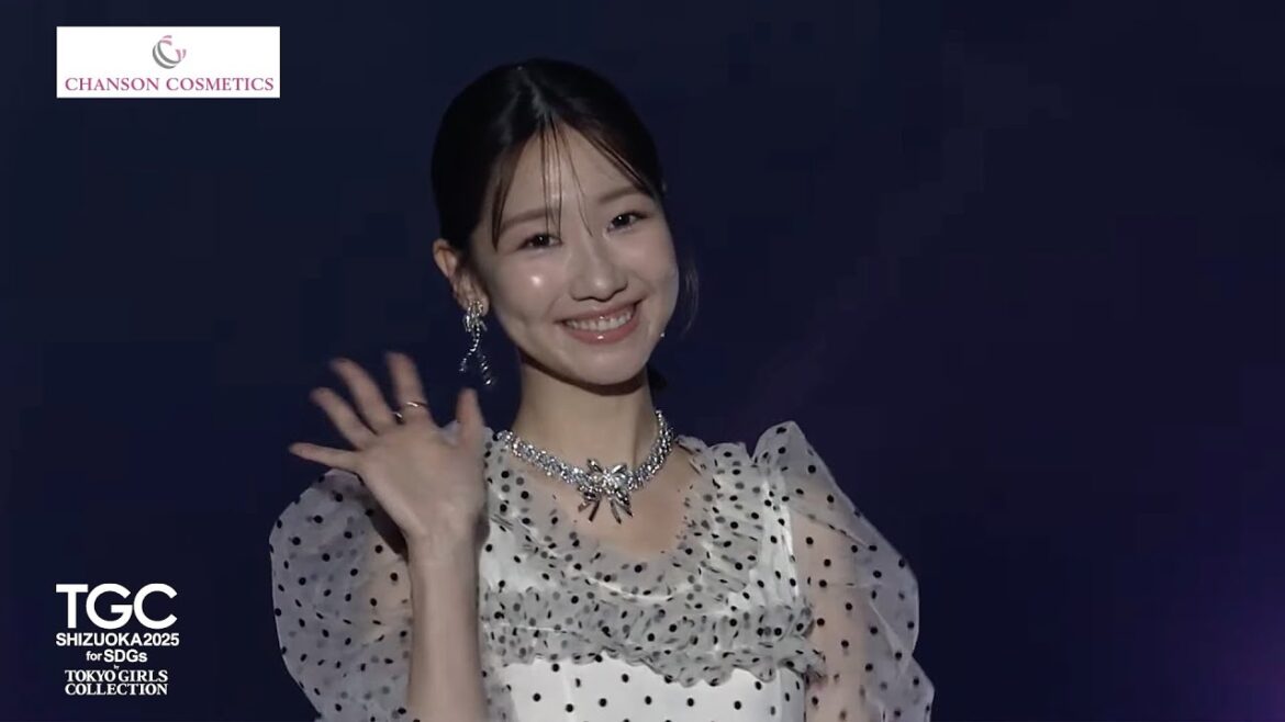 CHANSON COSMETICS STAGE|SDGs推進 TGC しずおか 2025