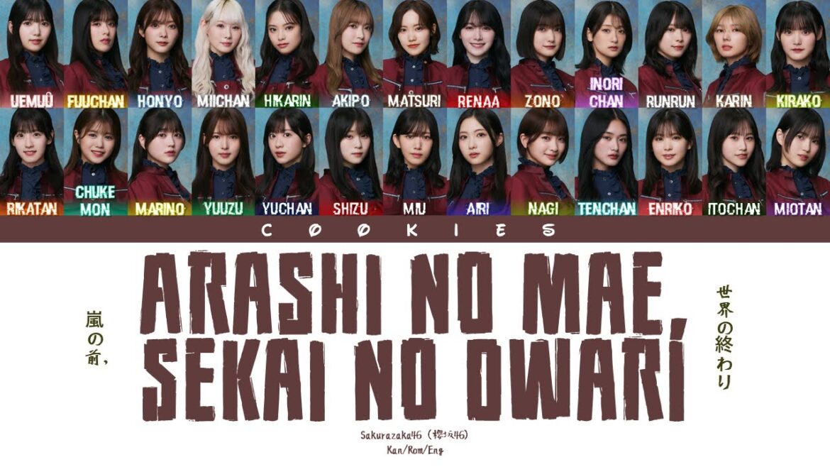Sakurazaka46 (櫻坂46) – Arashi no Mae, Sekai no Owari (嵐の前、世界の終わり) (Kan/Rom/Eng Color Coded Lyrics)