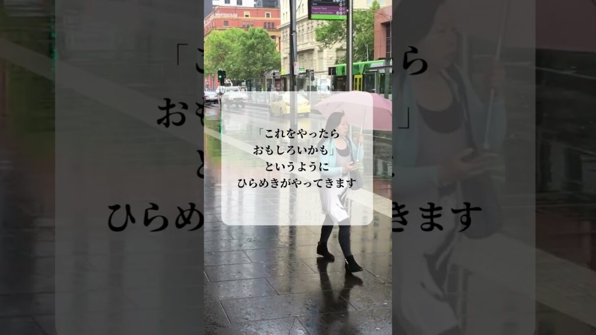 青蘭ひとみ 今日の星読み 2024/5/25