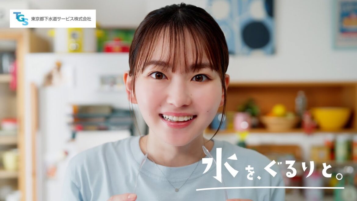 東京都下水道サービス PR動画 「水を、ぐるりと。」30秒編