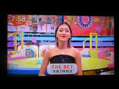 い抜きがお勧め(20250106 池田美優)