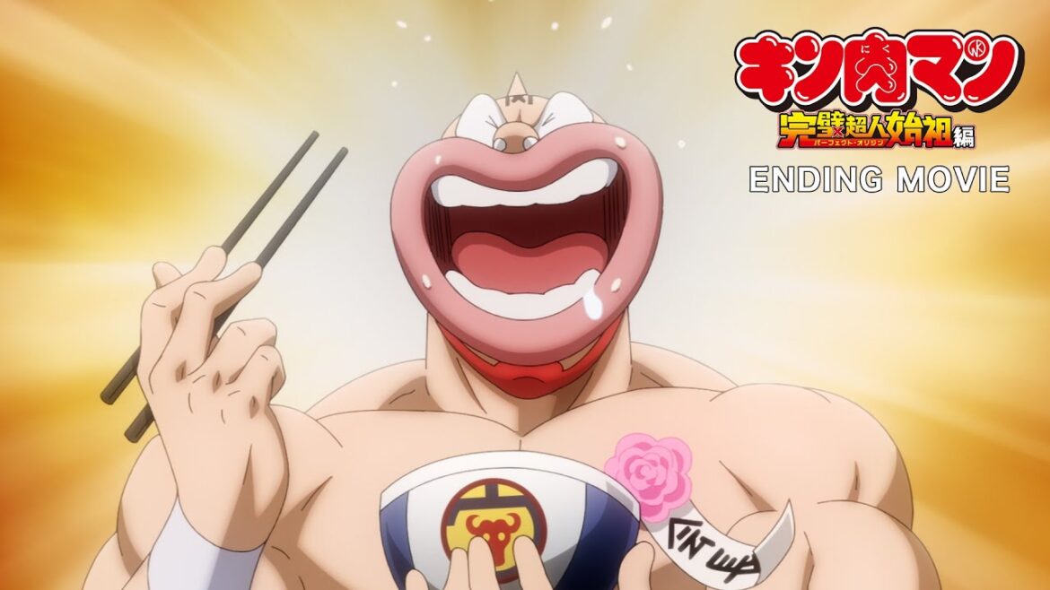 『キン肉マン』完璧超人始祖編Season 2ノンクレジットED|キン肉マン(CV:宮野真守)「29(にく)」