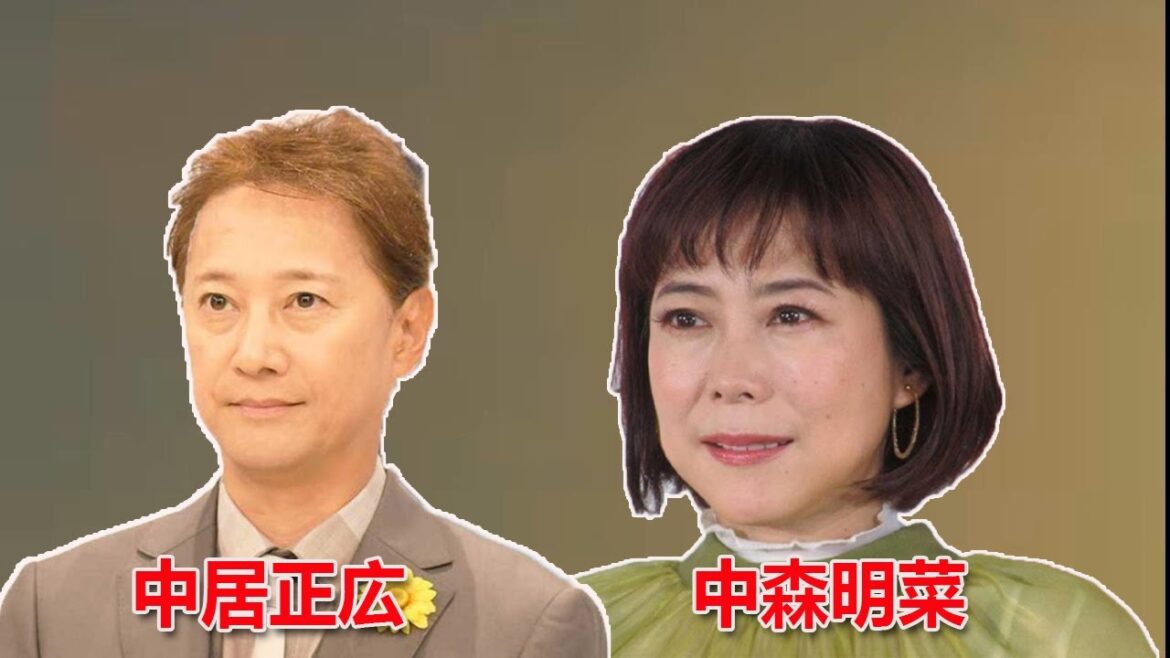 中森明菜との初対面で号泣…女性との性的トラブルでTVから消えた中居正広