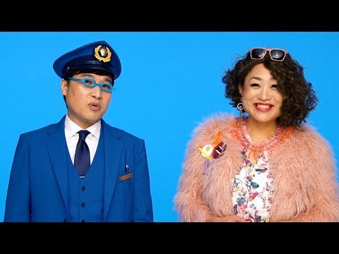 南海キャンディーズ・山里、演技を自画自賛