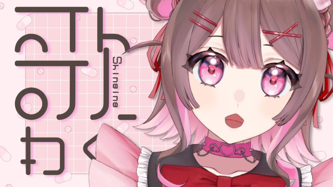 【 #弾き語り / #歌枠 】初見さん◎日曜いかがお過ごしで???