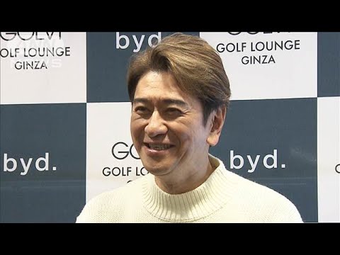 昨年再婚した川崎麻世、妻の愛情おにぎりにニッコリ(2025年1月11日)
