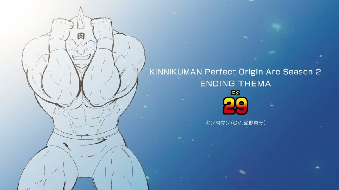 29 – キン肉マン(CV:宮野真守)|Official Audio