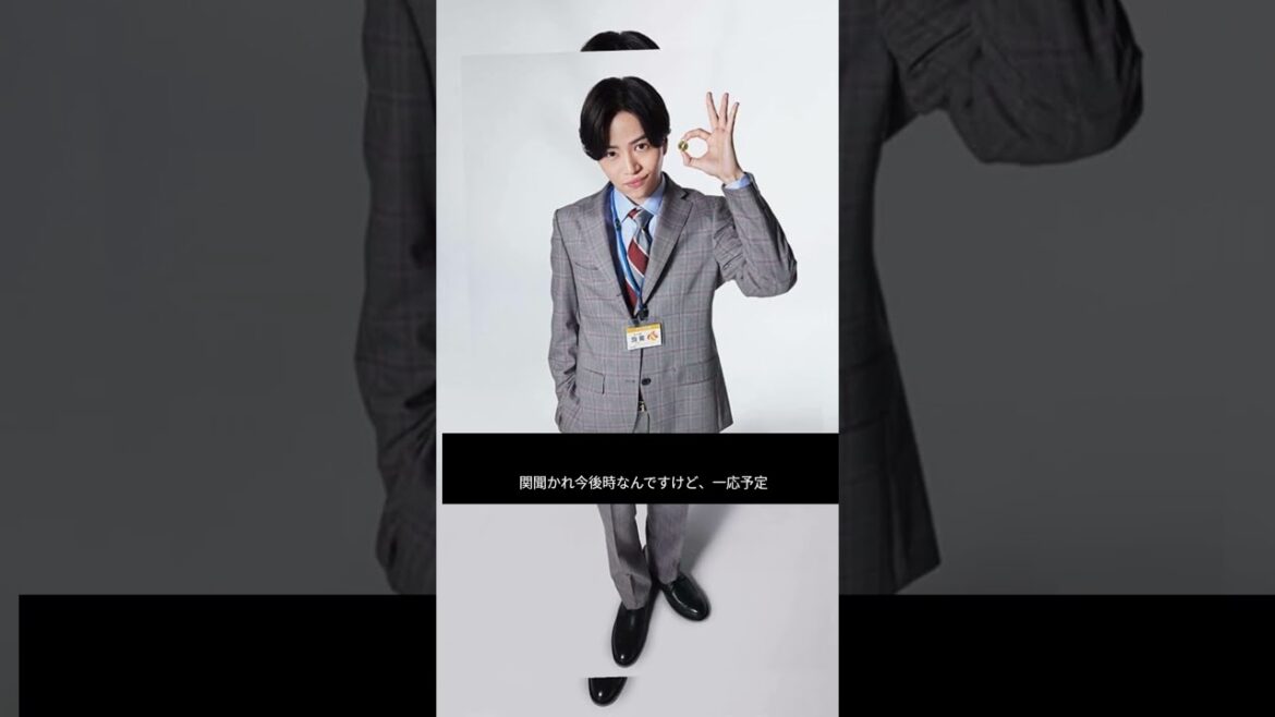 菊池風磨、木村拓哉にタイプロの期間を質問される!