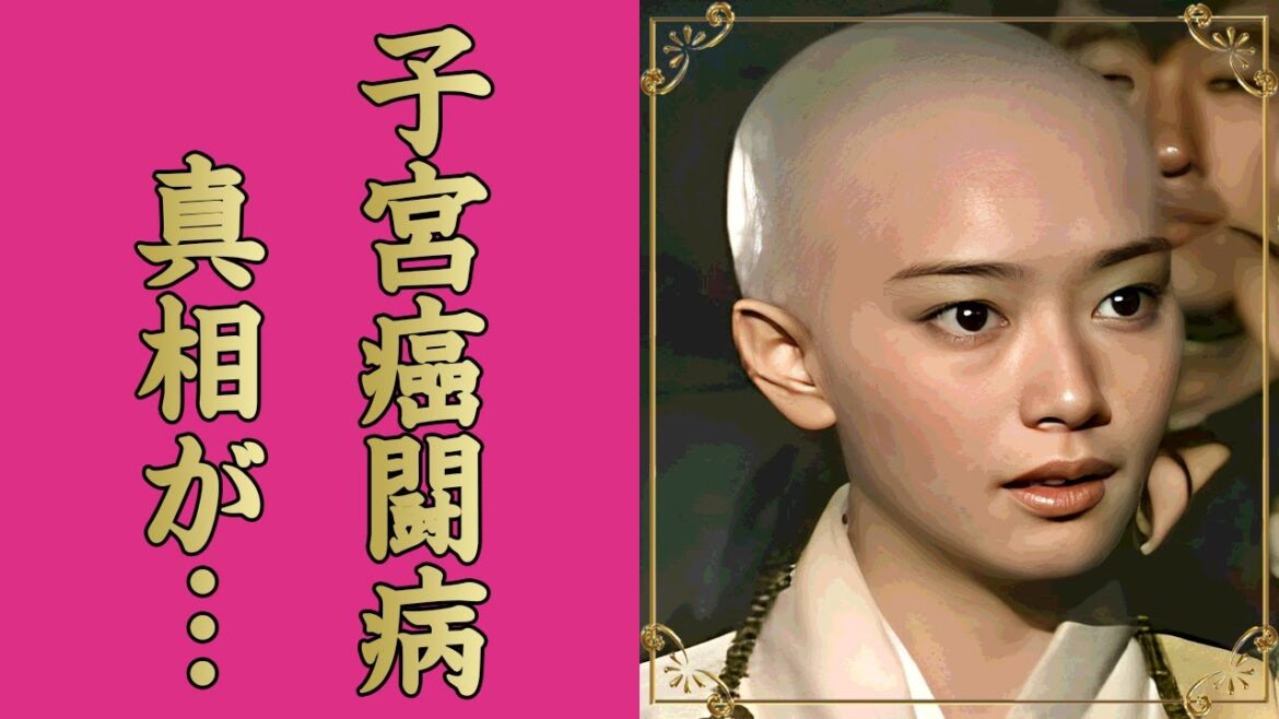 夏目雅子が子宮癌手術をした空白の1年…母親が暴露した7度の堕胎の末路に言葉を失う…『西遊記』で活躍した名女優が伊集院静と結婚する前に婚約破棄した大物の正体に驚きを隠せない…