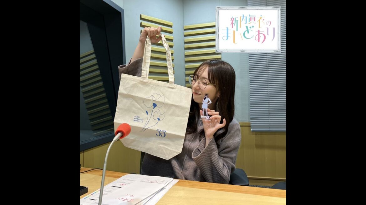 #23 ありがてー!