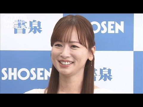 望月理恵&皆藤愛子、昔の写真に「恥ずかしくなる」「若かったな」(2025年1月14日)